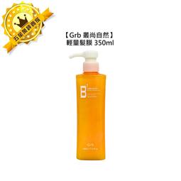 華旭86型25A三孔插座插頭即熱式電熱水器大功率空調電器插座面板-3件發貨 歷史價格詳細信息