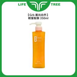 華旭86型25A三孔插座插頭即熱式電熱水器大功率空調電器插座面板-3件發貨 歷史價格詳細信息