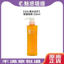 華旭86型25A三孔插座插頭即熱式電熱水器大功率空調電器插座面板-3件發貨 歷史價格詳細信息