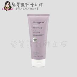 立坽『深層護髮』派力國際公司貨KEVIN.MURPHY YOUNG.AGAIN.MASQUE返老還童髮膜200 HH13 歷史價格詳細信息