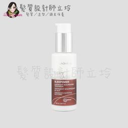 立坽『洗髮精』漢高公司貨 JOICO 水潤悅髮潔髮乳1000ml IH16 歷史價格詳細信息
