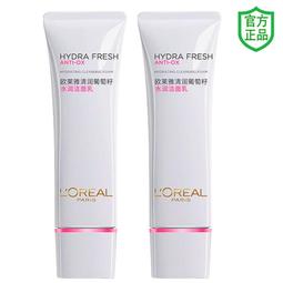 【快速出貨】雅瑩屏幕適用於 麥芒11 暢享50屏幕總成 手機液晶觸摸內外顯 歷史價格詳細信息