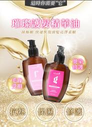 韓國 isLeaf 髮際線遮色 粉餅 14g 歷史價格詳細信息