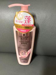 施華蔻護髮素400ml 歷史價格詳細信息