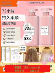 「超低價」  香港MG 星球系列鈦合金刀墜 吊墜鈦手串項鏈墜手工隕石坑紋火焰紋 歷史價格詳細信息