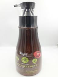 [原廠公司貨] Eager 葡萄柚精油甦省洗髮精&護髮素 新品上市 渴望洗髮精/護髮素 2瓶破盤價649元 台灣製造 沙 歷史價格詳細信息