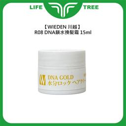 保色越南沙金貔貅手鏈仿黃金3D硬足金皮丘手串男拼多多快手貨源 歷史價格詳細信息