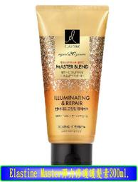 【MASTER】強力吹塵機 噴風機 鼓風機 附電池 吹塵器 電動吹葉機 5-BFC21V(吹風槍 除塵槍 強力吹風) 歷史價格詳細信息