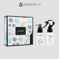 Milbon 哥德式 淨緻洗髮精500ml 歷史價格詳細信息