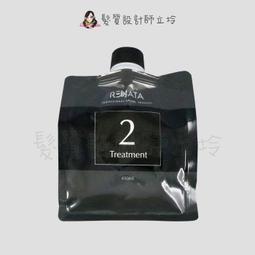 深蘊藍 防水自黏壁紙 純色仿珠光銀粉烤漆 歷史價格詳細信息