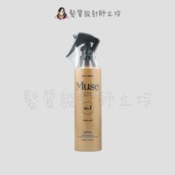 WIEDEN 川越 MUSE 女神護髮素 750ml 染燙 沖洗 護髮 毛躁 保濕 護髮素 髮乳 公司貨 歷史價格詳細信息
