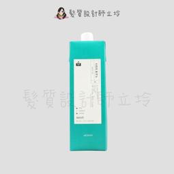 ARIMINO 愛麗美娜 毖泉 輕盈蓬鬆洗髮精680ml 歷史價格詳細信息