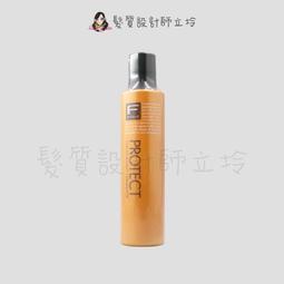 立坽『免沖洗護髮』泰特國際公司貨 FIOLE 蜂晨水水髮妝噴霧150ml IH01 IH16 歷史價格詳細信息