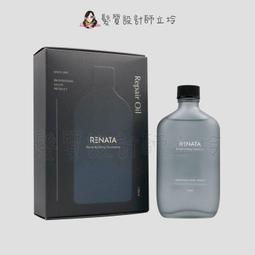 立坽『免沖洗護髮』伊妮公司貨 TRUE本真 無躁抗熱順髮乳100ml IM15 IH06 歷史價格詳細信息