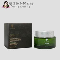 蜂王 瑩潤透白美膚茶皂(100g)【小三美日】D640828 歷史價格詳細信息