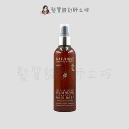 NATULIQUE 丹麥 乾洗髮 桃花朵朵 淺色調 噴霧 蓬鬆 控油 造型打底 天然有機(兩款擇一) 歷史價格詳細信息