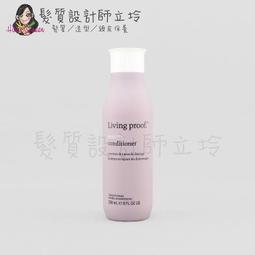 立坽『瞬間護髮』派力國際公司貨 KEVIN.MURPHY HYDRATE-ME.RINSE天降甘霖潤護1L HH06 歷史價格詳細信息