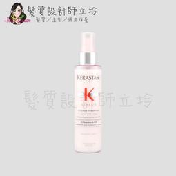 立坽『免沖洗護髮』台灣萊雅公司貨 LOREAL 純粹造型 抗毛躁凝露50ml IM01 歷史價格詳細信息