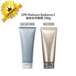 ????美髮沙龍????PR Platinum Radiance 鉑金光感髮油 100ml 髮油 護髮 保濕 鎖水 光澤 毛躁 歷史價格詳細信息