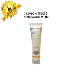 ❄聖誕跨年優惠❄英國Wax Lyrical (FE) 100ml室內芳香噴霧(六種商品任選2入組) 歷史價格詳細信息