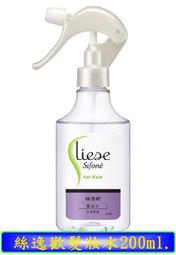 絲逸歡髮妝水200ml【愛買】 歷史價格詳細信息