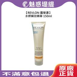 【魅惑堤緹????】REVLON 露華濃 彩色球 彩繪染髮霜 護髮染 染護霜 白色 水晶紫 陽光橙 火焰橙 蜜桃色 土耳其藍 歷史價格詳細信息