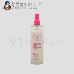 LDH04廣生堂2盒NANA燕窩女寶膏30入加NANA龜鹿固捷靈60粒  送燕窩野放紅茶爆米花 歷史價格詳細信息