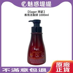 Eaget憶捷鋁合金Type-C轉HDMI多功能轉接器 歷史價格詳細信息