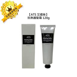 ❄聖誕跨年優惠❄英國Wax Lyrical (FE) 100ml室內芳香噴霧(六種商品任選2入組) 歷史價格詳細信息