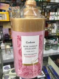 Confume 摩洛哥堅果油順髮露(噴霧式)200ml【小三美日】 DS001162 歷史價格詳細信息