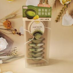 Hair Recipe 綠茶柚子頭皮頭髮精華護髮膜(12mlx6入) X3組 歷史價格詳細信息
