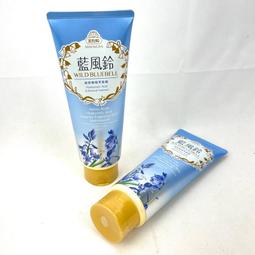 美吾髮藍風鈴玻尿酸植萃髮膜190g 歷史價格詳細信息