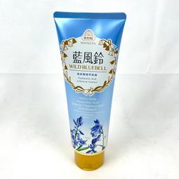 美吾髮藍風鈴玻尿酸植萃髮膜190g 歷史價格詳細信息
