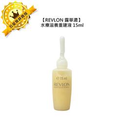 ❄聖誕跨年優惠❄英國Wax Lyrical (FE) 100ml室內芳香噴霧(六種商品任選2入組) 歷史價格詳細信息