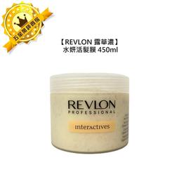 ❄聖誕跨年優惠❄英國Wax Lyrical (FE) 100ml室內芳香噴霧(六種商品任選2入組) 歷史價格詳細信息