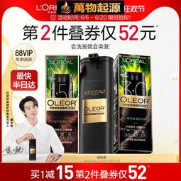 狂歡節化妝舞會服飾道具紫色粉眼土豆充氣服 派對cos造型道具 歷史價格詳細信息