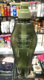 *人人美*SHISEIDO 資生堂 芯之麗 活耀未來洗髮露 50g期限2025.07 歷史價格詳細信息