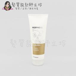 極立三層架-雪松色TPR-A002-WF02 歷史價格詳細信息