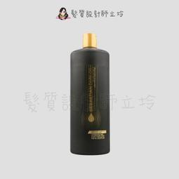 立坽『瞬間護髮』卓冠公司貨 WELLA威娜 SP 金純瞬護乳200ml IH08 歷史價格詳細信息