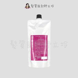 立坽『瞬間護髮』提碁公司貨 IdHAIR 紫晶礦潤色修護素300ml HH05 歷史價格詳細信息