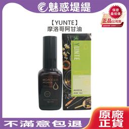 【YUNYE阮的肉干】筷子肉干黑胡椒(超值盒)190g 歷史價格詳細信息