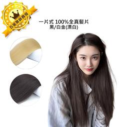 美髮沙龍經典款水槍 噴槍  粉紅水槍 好握出水可調整均勻 歷史價格詳細信息