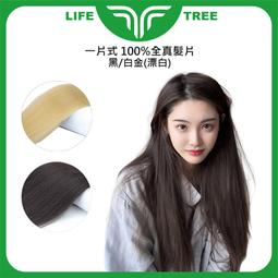 L.T☮️歌薇 GOLDWELL 60秒髮膜 瞬間髮膜 水感極水髮膜 水感 光感 光纖 動感 柔感 護髮 公司貨 歷史價格詳細信息