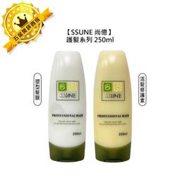 ❄聖誕跨年優惠❄英國Wax Lyrical (FE) 100ml室內芳香噴霧(六種商品任選2入組) 歷史價格詳細信息