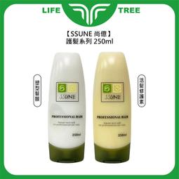 L.T☮️KEUNE 肯葳 精美旅行隨身防水防潮袋 旅行 透明拉鍊袋 防水 收納袋 迷你 夾鏈袋 出國 歷史價格詳細信息