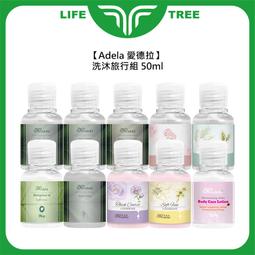 保濕修護髮妝水340ml 補充瓶 歷史價格詳細信息