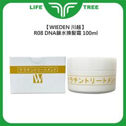 保色越南沙金貔貅手鏈仿黃金3D硬足金皮丘手串男拼多多快手貨源 歷史價格詳細信息