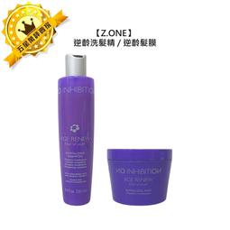 ????義大利美髮????Davines 特芬莉 達芬尼斯 東方美人油 東方美人噴霧 東方光感護 輕髮膜 強化髮膜 公司貨 歷史價格詳細信息