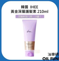 【油樂網】AVEDA 氣墊按摩梳 木質  木頭氣囊梳 氣墊 防靜電 防打結 氣囊梳 按摩頭皮 按摩毛囊梳 歷史價格詳細信息