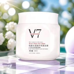 水杯焗油機發廊焗油機器家用理發店蒸汽機美發護理營養頭發蒸發器 歷史價格詳細信息